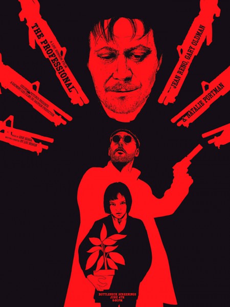 Raid71 Archives - Home of the Alternative Movie Poster -AMP-