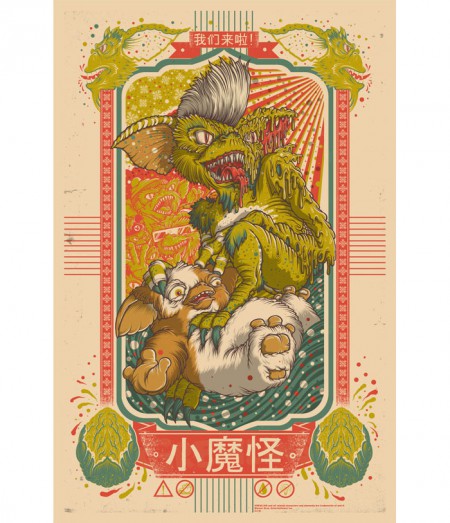 Millward, Drew Archives - Home of the Alternative Movie Poster -AMP-