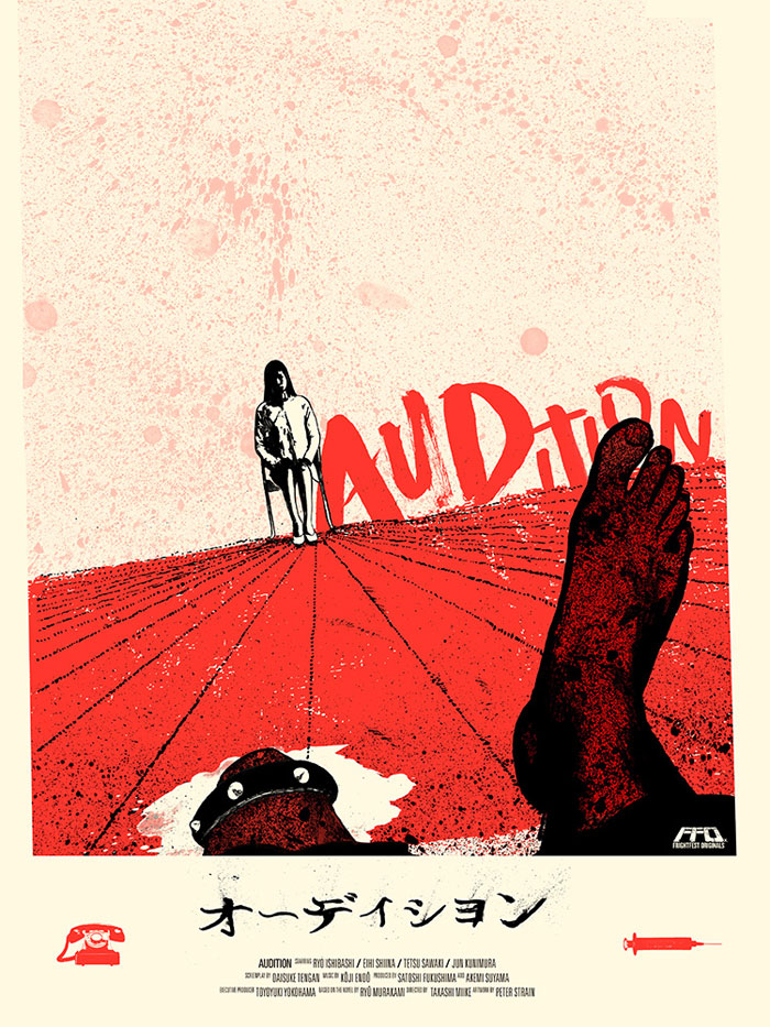 Audition Archives - Home of the Alternative Movie Poster -AMP-