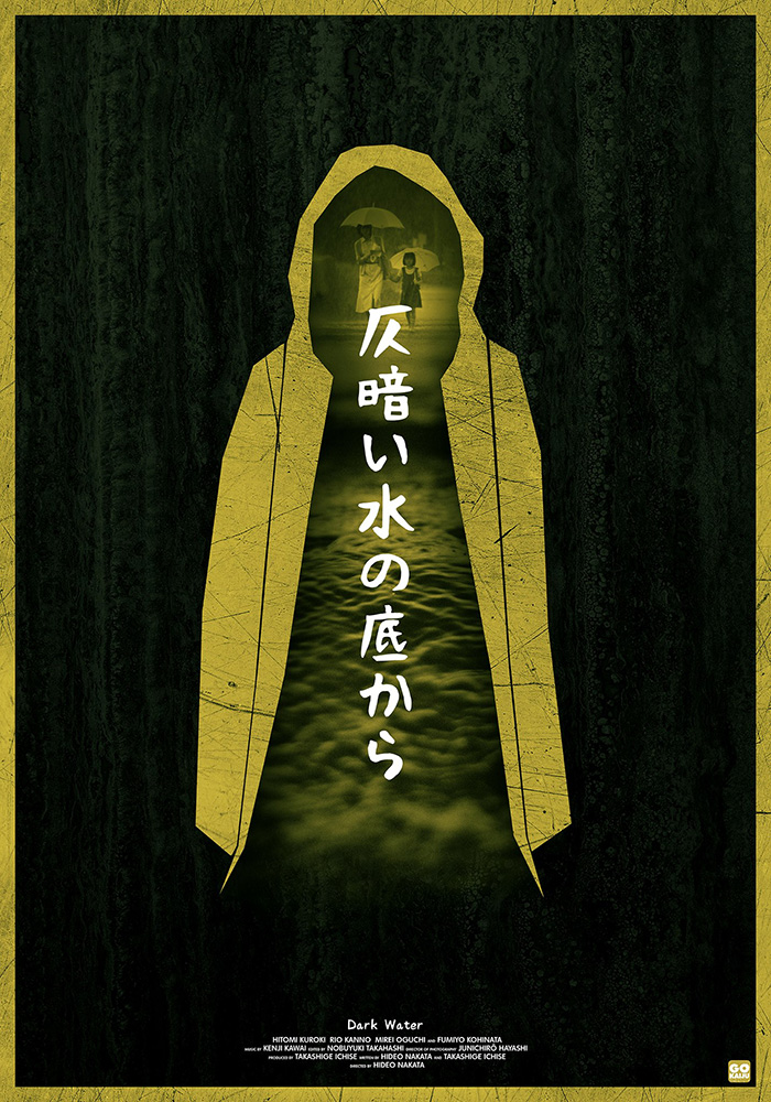 Dark Water Movie Dark Water Movie