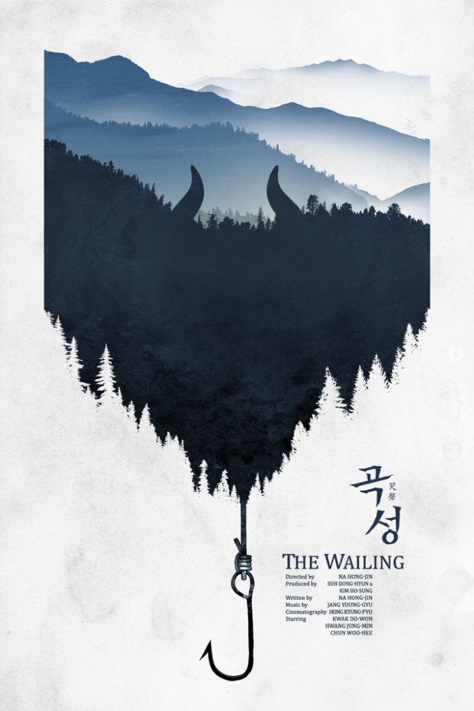 The Wailing Archives Home of the