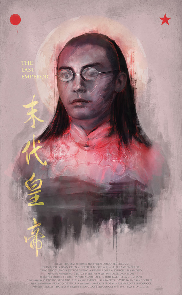 The Last Emperor Archives Home of the Alternative Movie Poster AMP