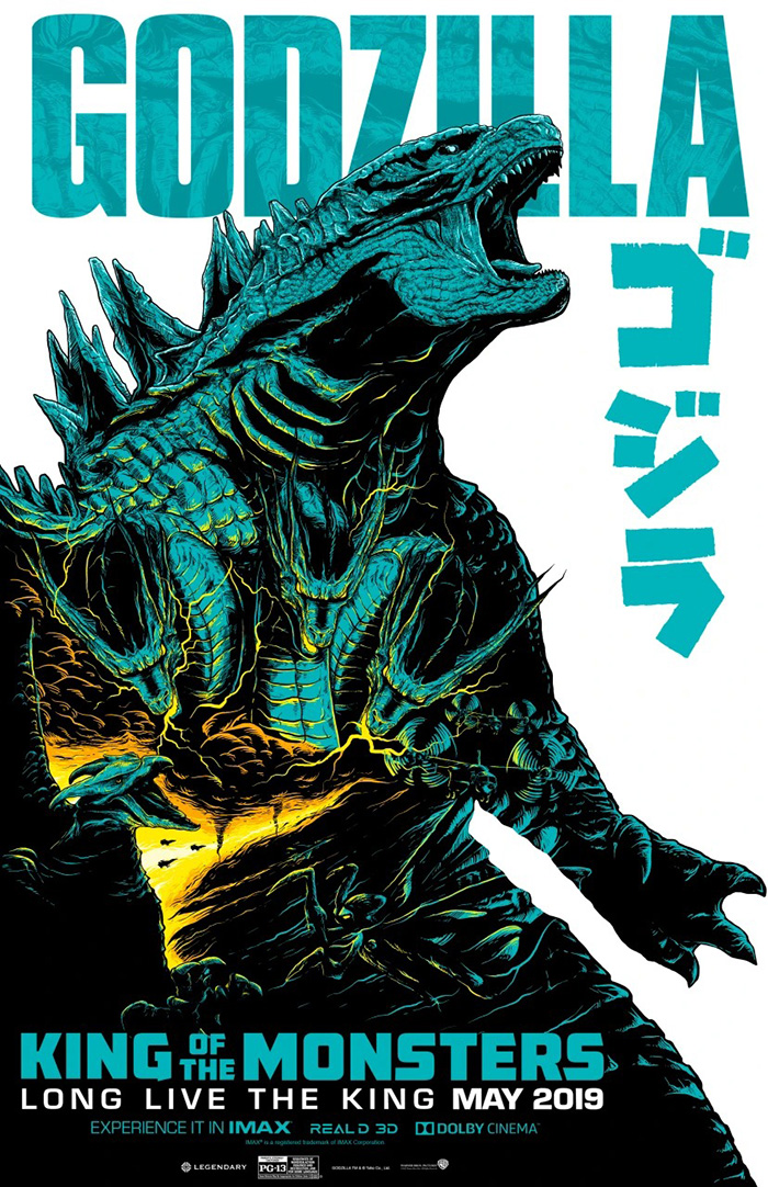 Godzilla Archives Home Of The Alternative Movie Poster Amp