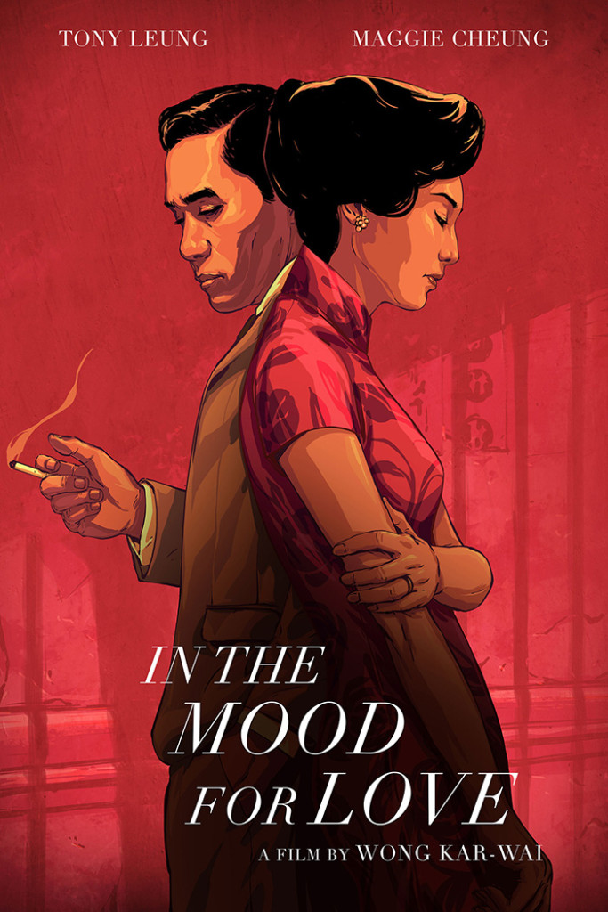 Kim, Joe Archives - Home of the Alternative Movie Poster -AMP-