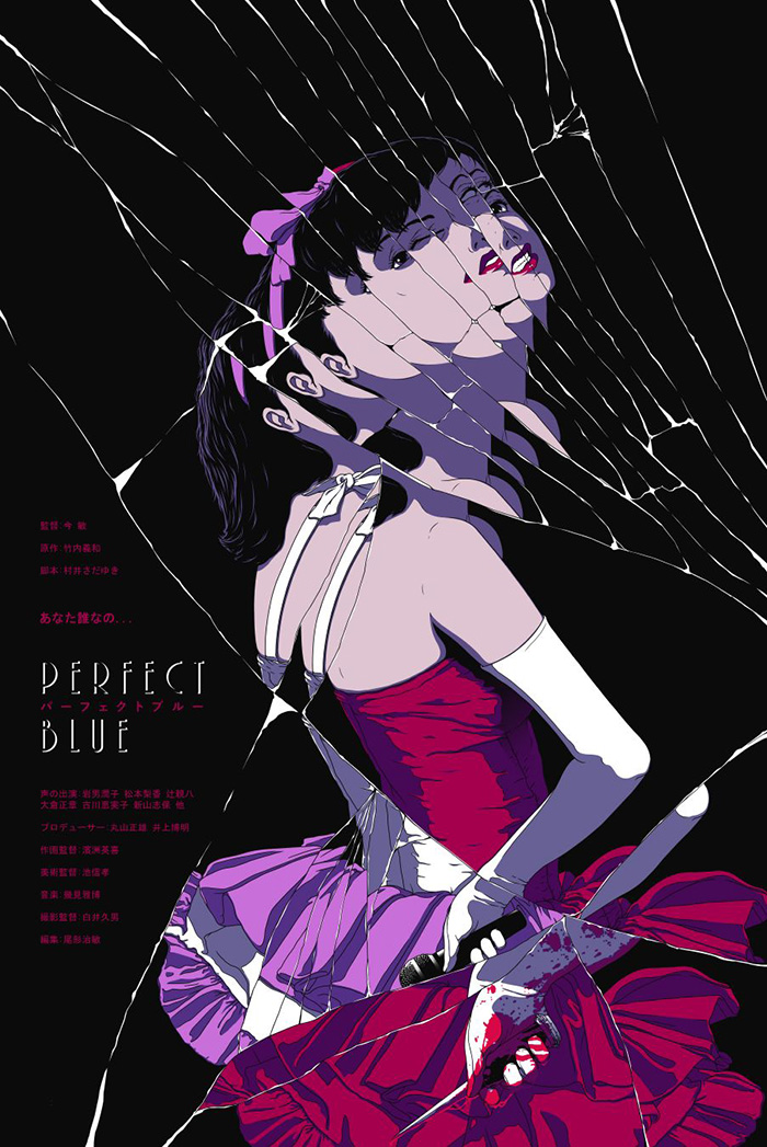 Perfect Blue Poster