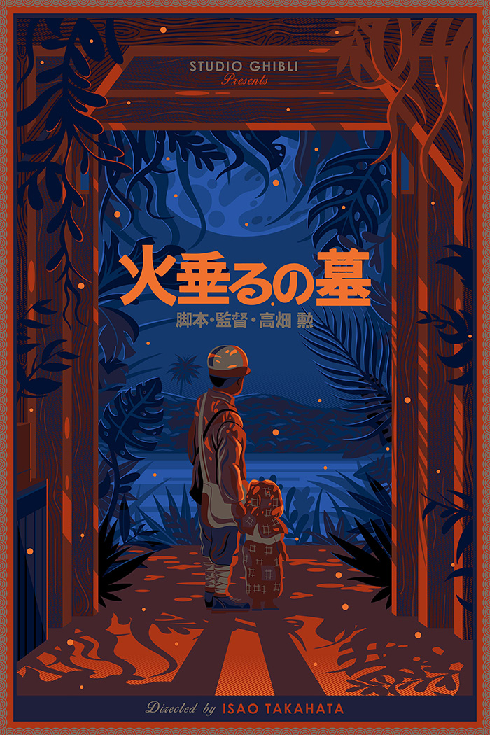 grave of the fireflies poster  Anime, Studio ghibli, Japanese