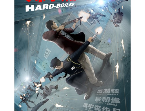 Hard Boiled by Dave Kennedy