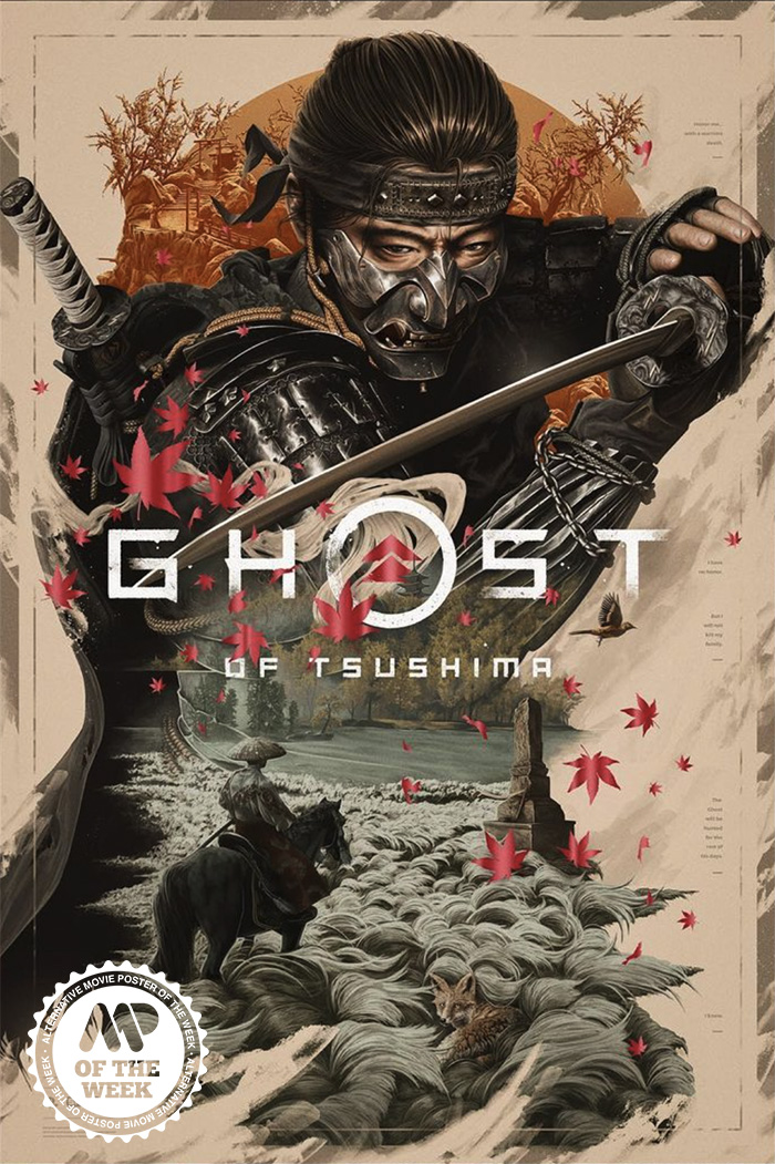 Ghost of Tsushima Archives - EssentiallySports