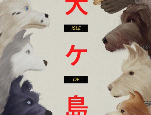 Isle of Dogs by Jennifer Hui