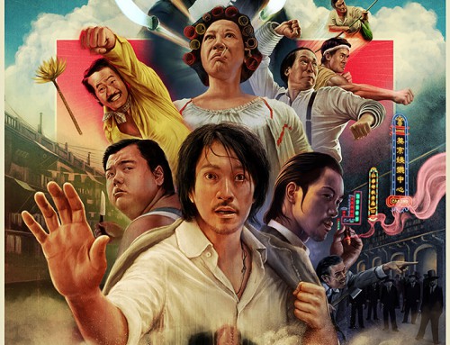 Kung Fu Hustle by Dave Merrell