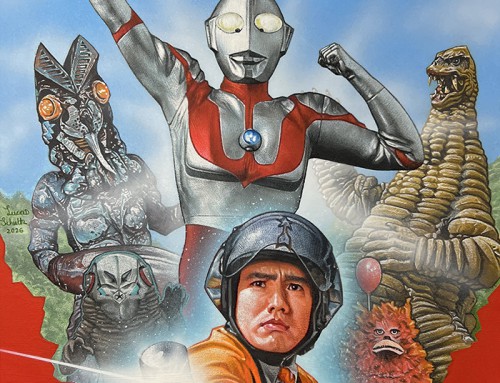 Ultraman by Lucas J. Schultz